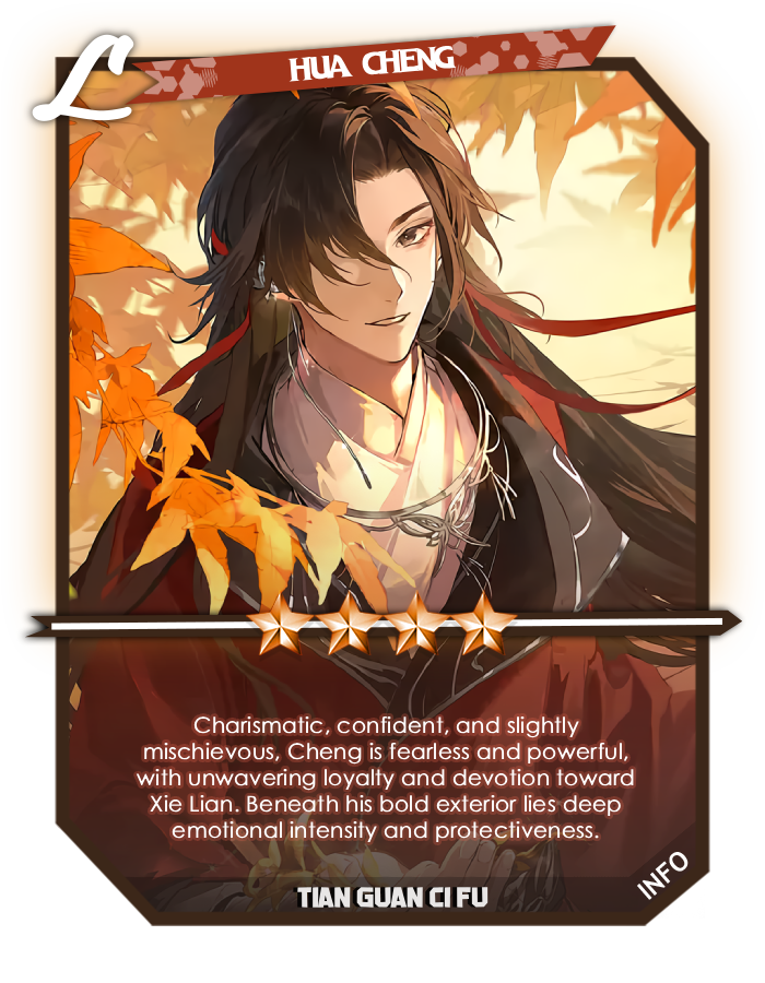 Hua Cheng