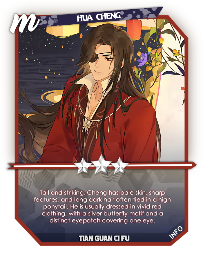 Hua Cheng