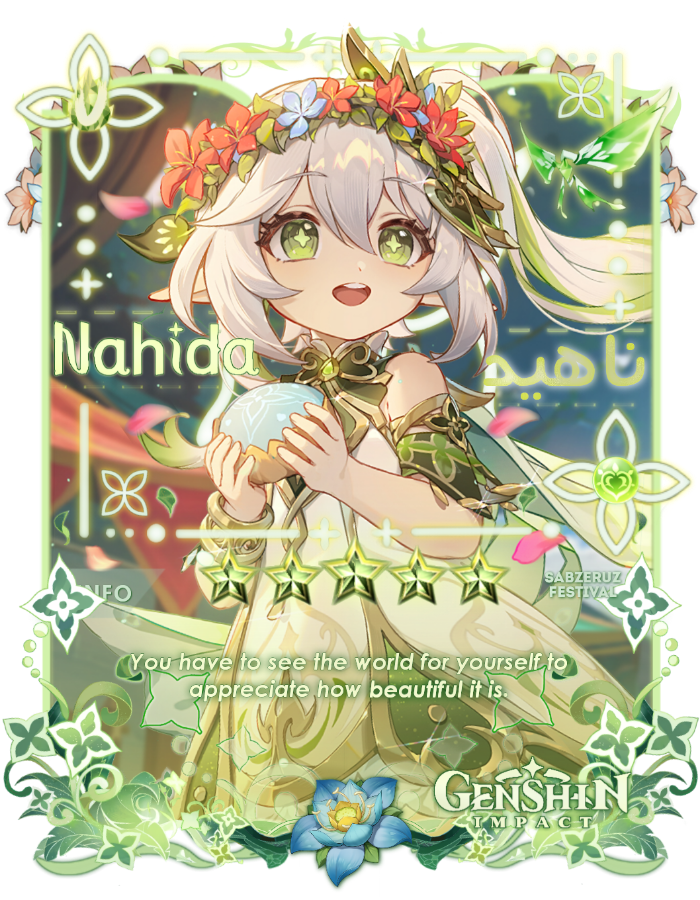 Nahida