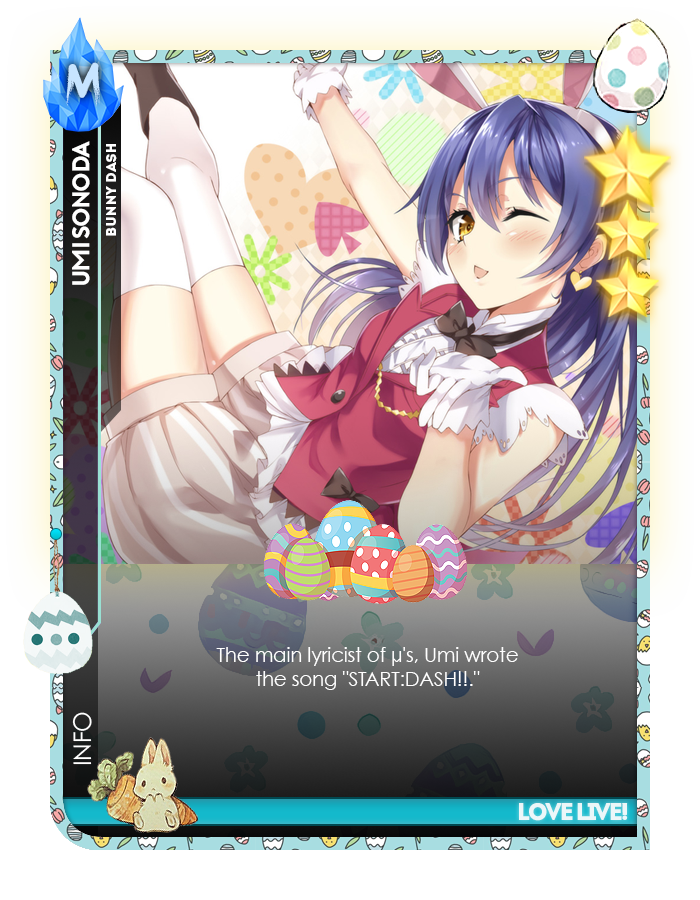 Umi Sonoda